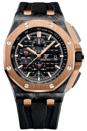 Audemars Piguet Royal Oak Offshore 26406FR.OO.A002CA.01 Super Clone Watch – Red Ceramic Chronograph Replica
