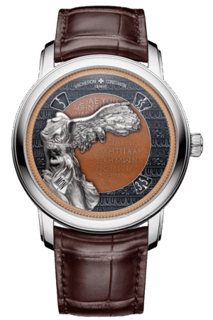 Vacheron Constantin Métiers d’Art Ref. 7620A/000G-B928 Super Clone Watch – Tribute to Great Civilizations White Gold Enamel Fake Replica