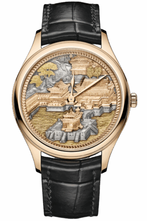 Vacheron Constantin Les Cabinotiers Ref. 2000C/000R-104C Super Clone Watch – Rose Gold Case Perpetual Calendar Minute Repeater Swiss Replica