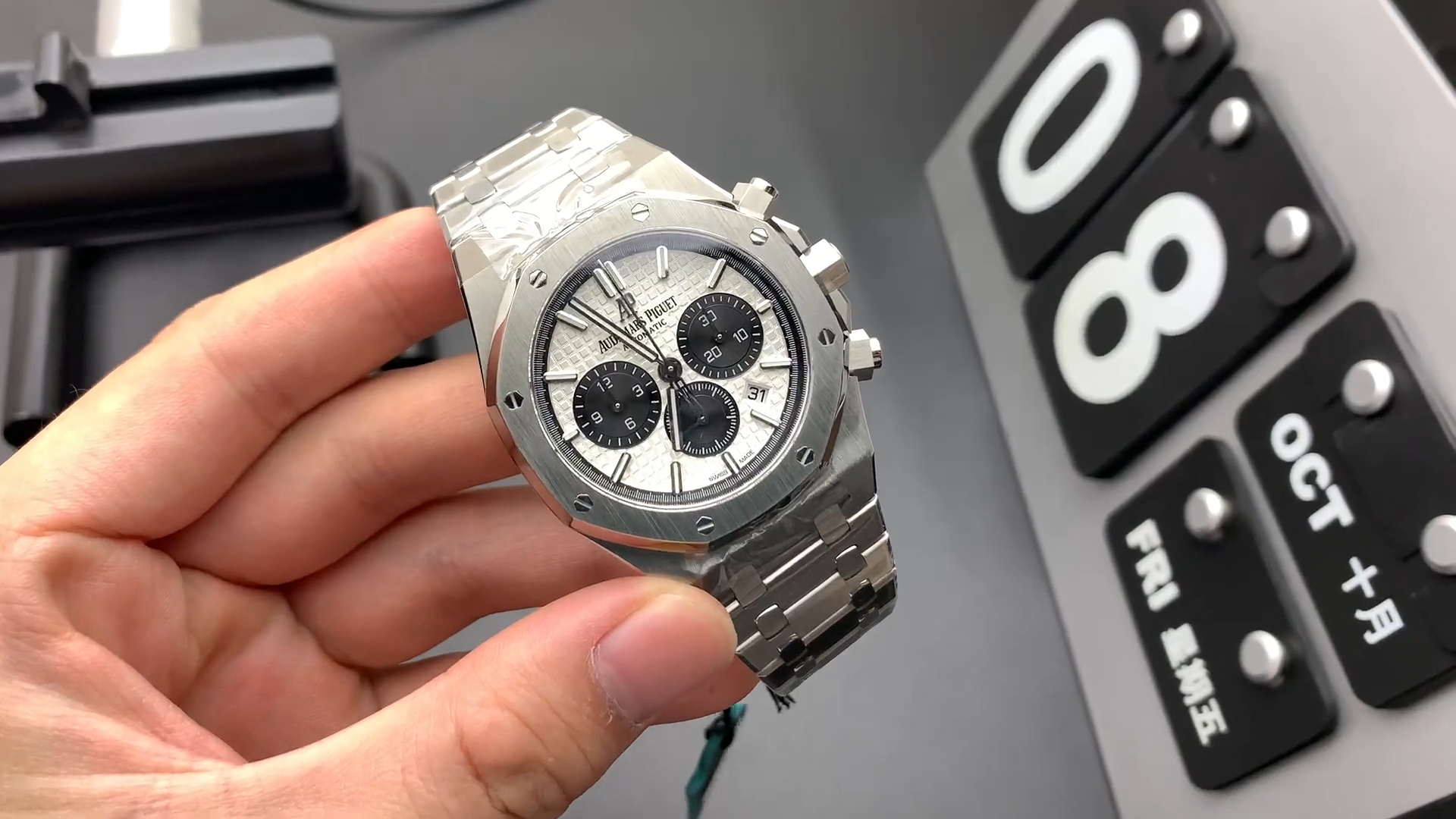 Audemars Piguet 26331ST.OO.1220ST.03