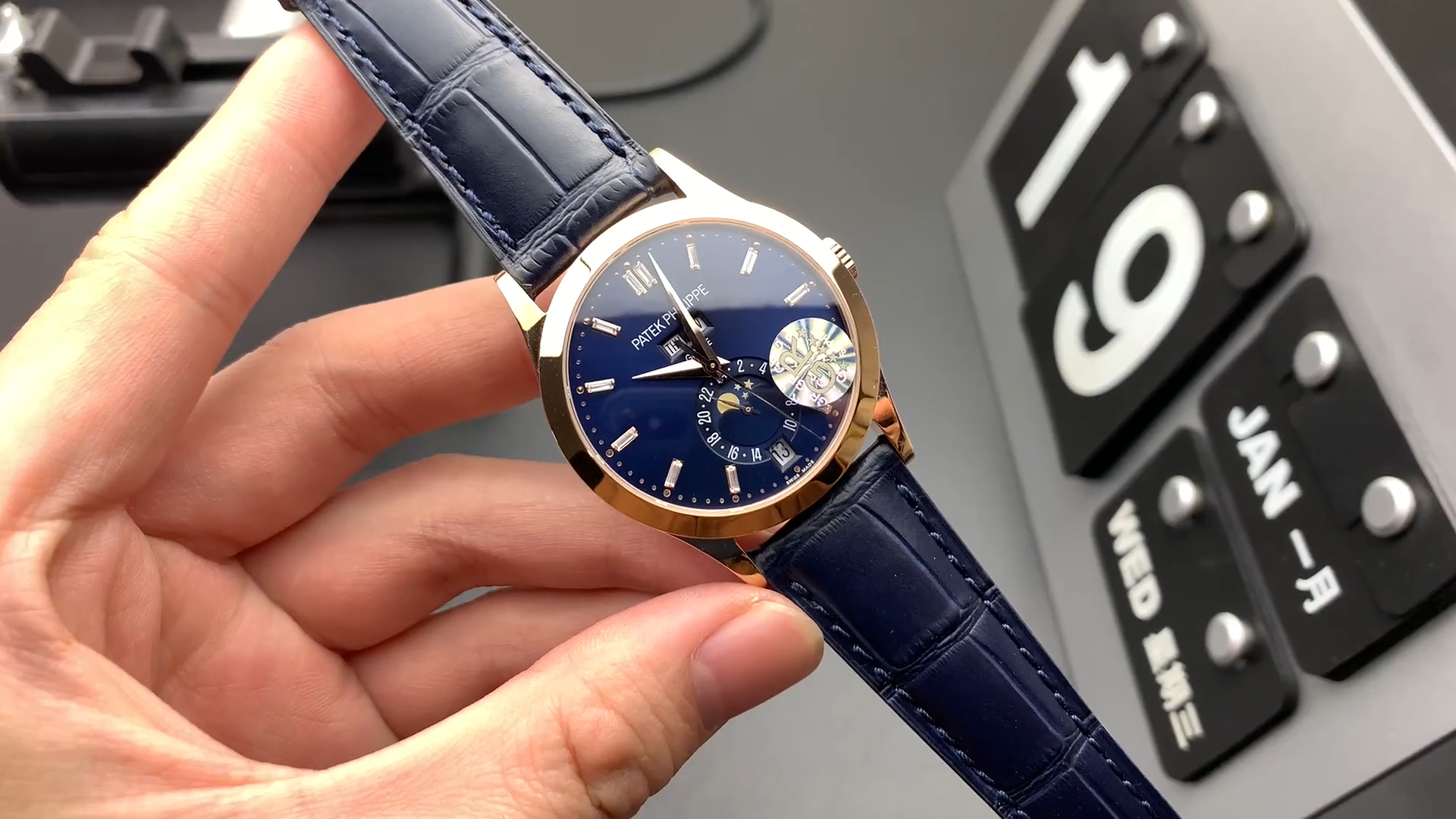 Patek Philippe 5396R-015