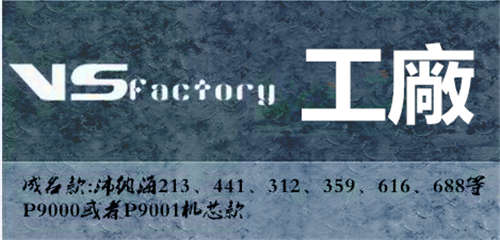 VS Factory Panerai PAM 1616 Carbotech super clone with 3D-printed carbon case, VS3135 movement, and blue dial – lightweight diver homage.