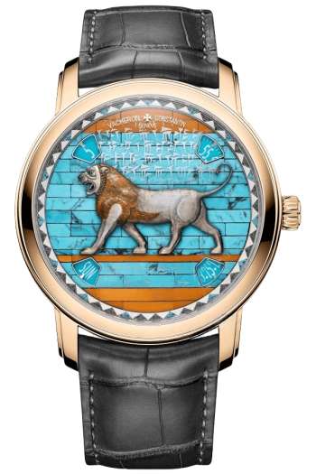 Vacheron Constantin Mtiers dArt Ref. 7620A/000R-B926 Super Clone Watch