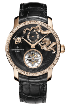 Vacheron Constantin Traditionnelle Chronograph Ref. 89000/000R-B528 Super Clone Watch