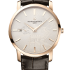 Vacheron Constantin Traditionnelle Ref. 87172/000R-B387 Super Clone Watch