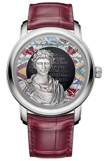 Vacheron Constantin Mtiers dArt Ref. 7620A/000G-B929 Super Clone Watch