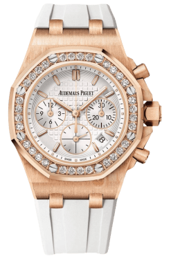 Audemars Piguet Royal Oak Offshore 26231OR.ZZ.D010CA.01 Super Clone Watch