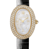 Cartier Baignoire WJBA0043 Super Clone Watch ?C Rose Gold with Diamond Bezel Replica