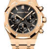 Audemars Piguet Royal Oak Chronograph Ref 26240OR.OO.1320OR.06 Super Clone Watch