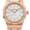Audemars Piguet Royal Oak 15400OR.OO.1220OR.02 Super Clone Watch