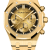 Audemars Piguet Royal Oak Chronograph Ref 26240BA.OO.1320BA.02 Super Clone Watch