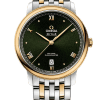 Omega De Ville Ref. 424.20.40.20.10.001 Super Clone Watch