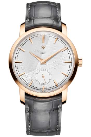 Vacheron Constantin Patrimony Ref 82172/000R-H118 Super Clone Watch