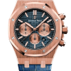 Audemars Piguet Royal Oak 26331OR.OO.D315CR.01 Super Clone Watch