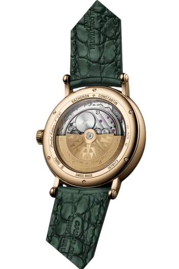 Alternative view of Vacheron Constantin Mtiers dArt Ref. 7500U/000R-B994 Super Clone Watch