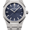 Audemars Piguet Royal Oak Ref 15500ST.OO.1220ST.01 Super Clone Watch
