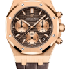 Audemars Piguet Royal Oak Offshore Chronograph Ref 26239OR.OO.D821CR.01 Super Clone Watch