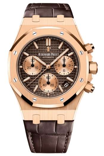 Audemars Piguet Royal Oak Offshore Chronograph Ref 26239OR.OO.D821CR.01 Super Clone Watch