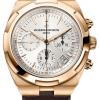 Vacheron Constantin Overseas Ref. 5500V/000R-B074 Super Clone Watch