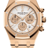 Audemars Piguet Royal Oak Offshore Chronograph Ref 26315OR.OO.1256OR.01 Super Clone Watch