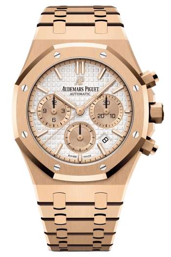 Audemars Piguet Royal Oak Offshore Chronograph Ref 26315OR.OO.1256OR.01 Super Clone Watch
