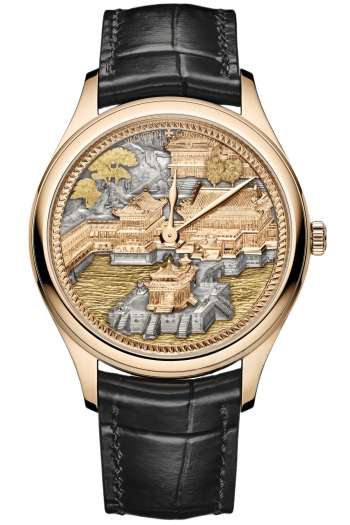 Vacheron Constantin Les Cabinotiers Ref. 2000C/000R-104C Super Clone Watch