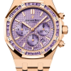 Audemars Piguet Royal Oak Offshore Chronograph Ref 26319OR.AY.1256OR.01 Super Clone Watch