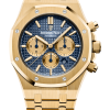 Audemars Piguet Royal Oak Offshore Chronograph Ref 26331BA.OO.1220BA.01 Super Clone Watch