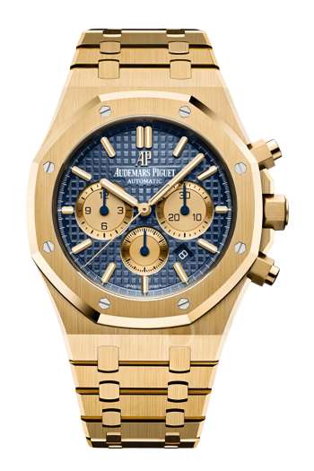 Audemars Piguet Royal Oak Offshore Chronograph Ref 26331BA.OO.1220BA.01 Super Clone Watch