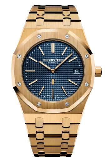 Audemars Piguet Royal Oak Jumbo Extra-Thin Ref 15202BA.OO.1240BA.01 Super Clone Watch
