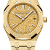 Audemars Piguet Royal Oak Offshore Ref 77450BA.GG.1361BA.01 Super Clone Watch