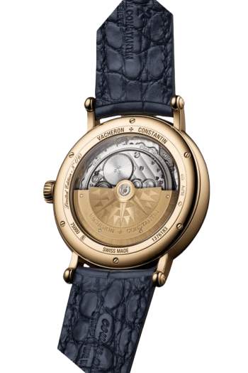 Alternative view of Vacheron Constantin Mtiers dArt Ref. 7500U/000R-B992 Super Clone Watch