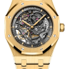 Audemars Piguet Royal Oak Ref 15407BA.OO.1220BA.01 Super Clone Watch
