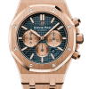 Audemars Piguet Royal Oak 26331OR.OO.1220OR.01 Super Clone Watch