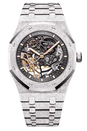 Audemars Piguet Royal Oak 15407BC.GG.1224BC.01 Super Clone Watch