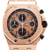 Audemars Piguet Royal Oak Offshore 26470OR.OO.1000OR.01 Super Clone Watch