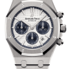 Audemars Piguet Royal Oak Offshore Chronograph Ref 26315ST.OO.1256ST.01 Super Clone Watch