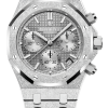 Audemars Piguet Royal Oak Offshore Chronograph Ref 26239BC.GG.1224BC.01 Super Clone Watch