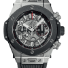 Hublot Big Bang Ref. 411.NM.1170.RX Super Clone Watch