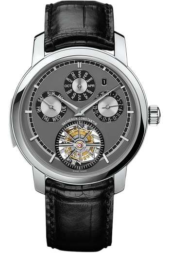 Vacheron Constantin Patrimony Ref 80172/000P-9505 Super Clone Watch