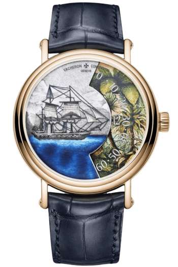 Vacheron Constantin Mtiers dArt Ref. 7500U/000R-B992 Super Clone Watch