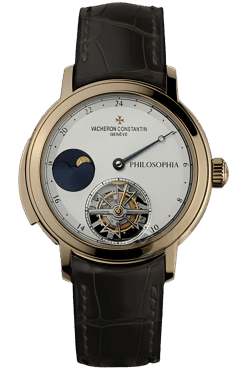 Vacheron Constantin Les Cabinotiers Ref. 80173/000R-9483 Super Clone Watch