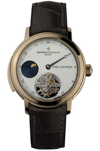 Vacheron Constantin Les Cabinotiers Ref. 80173/000R-9483 Super Clone Watch