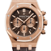Audemars Piguet Royal Oak Offshore Chronograph Ref 26331OR.OO.D821CR.01 Super Clone Watch