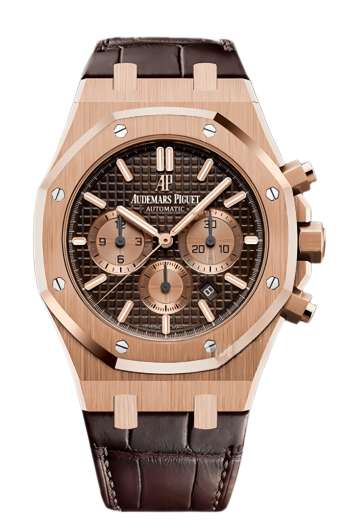 Audemars Piguet Royal Oak Offshore Chronograph Ref 26331OR.OO.D821CR.01 Super Clone Watch