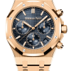 Audemars Piguet Royal Oak Chronograph Ref 26240OR.OO.1320OR.05 Super Clone Watch